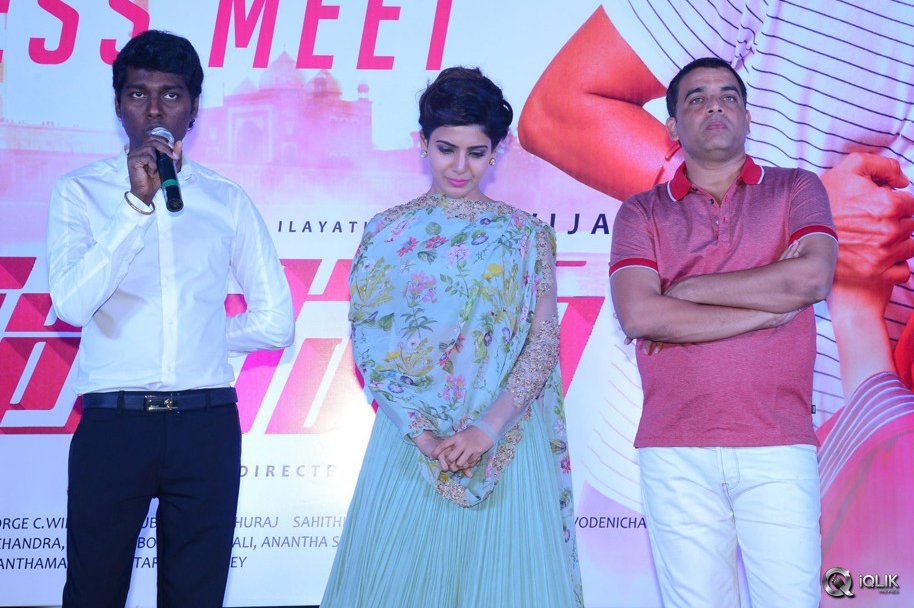 Police-Movie-Press-Meet